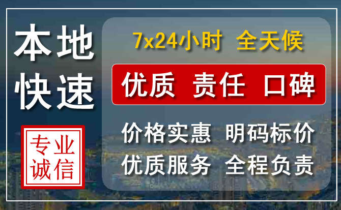 梅江区附近流动补胎电话.jpg