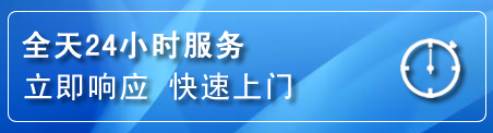 梅江区上门补胎电话