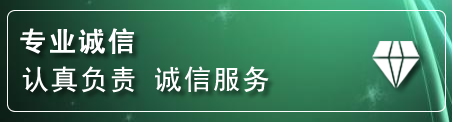 梅江区道路救援电话